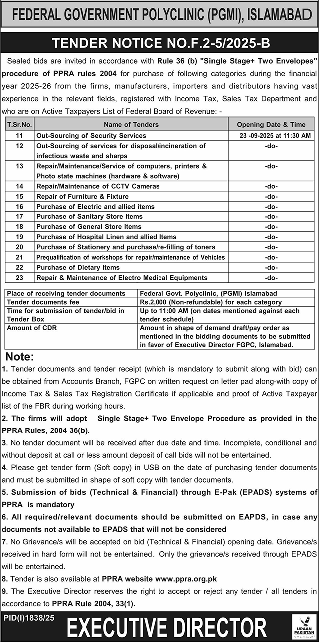 Federal Government Polyclinic Islamabad Tender Notice